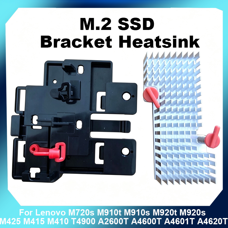 M.2 SSD Bracket Heatsink For L - M.2 Ssd Heatsink 评论和价格