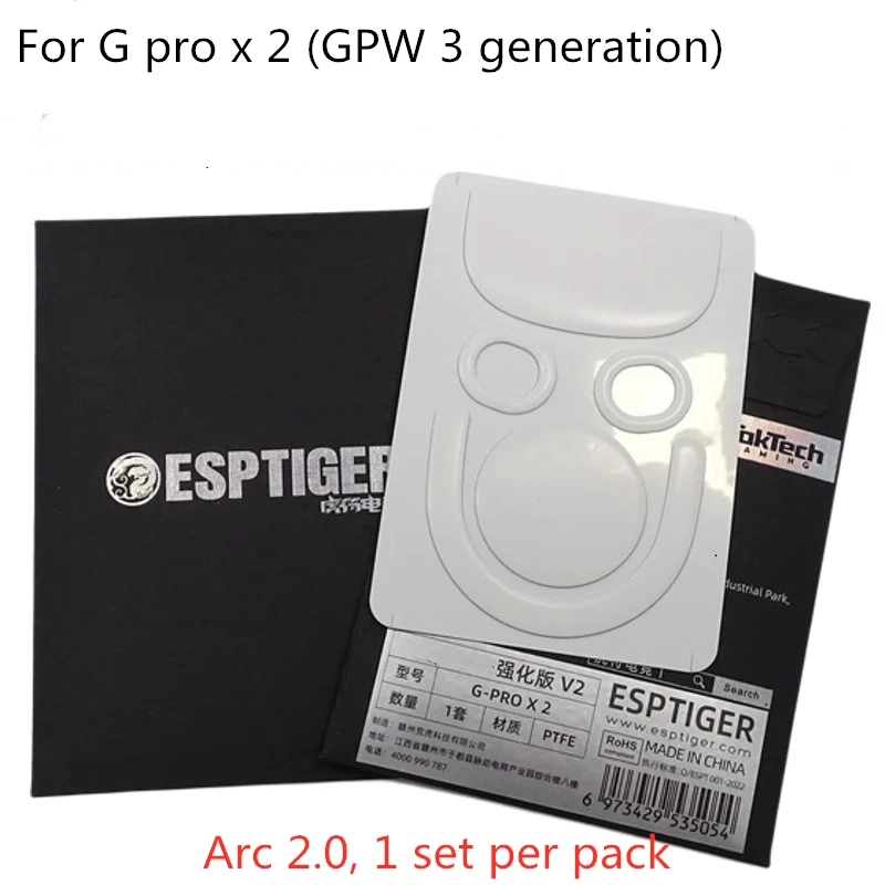 1 Pack Original ESPTIGER Mouse - Logitech Mouse G Pro X Superlight 评论和价格