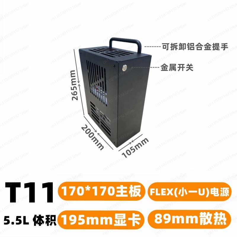 Compact Gaming PC Case with Ex - Pc Gaming Compact 评论和价格