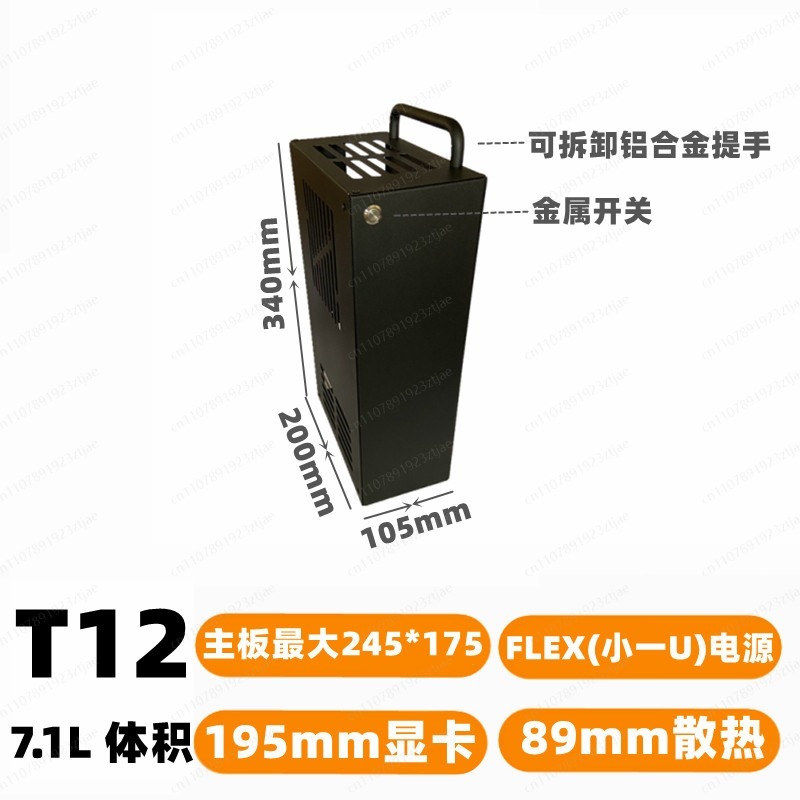 Compact Gaming PC Case with Ex - Pc Gaming Compact 评论和价格