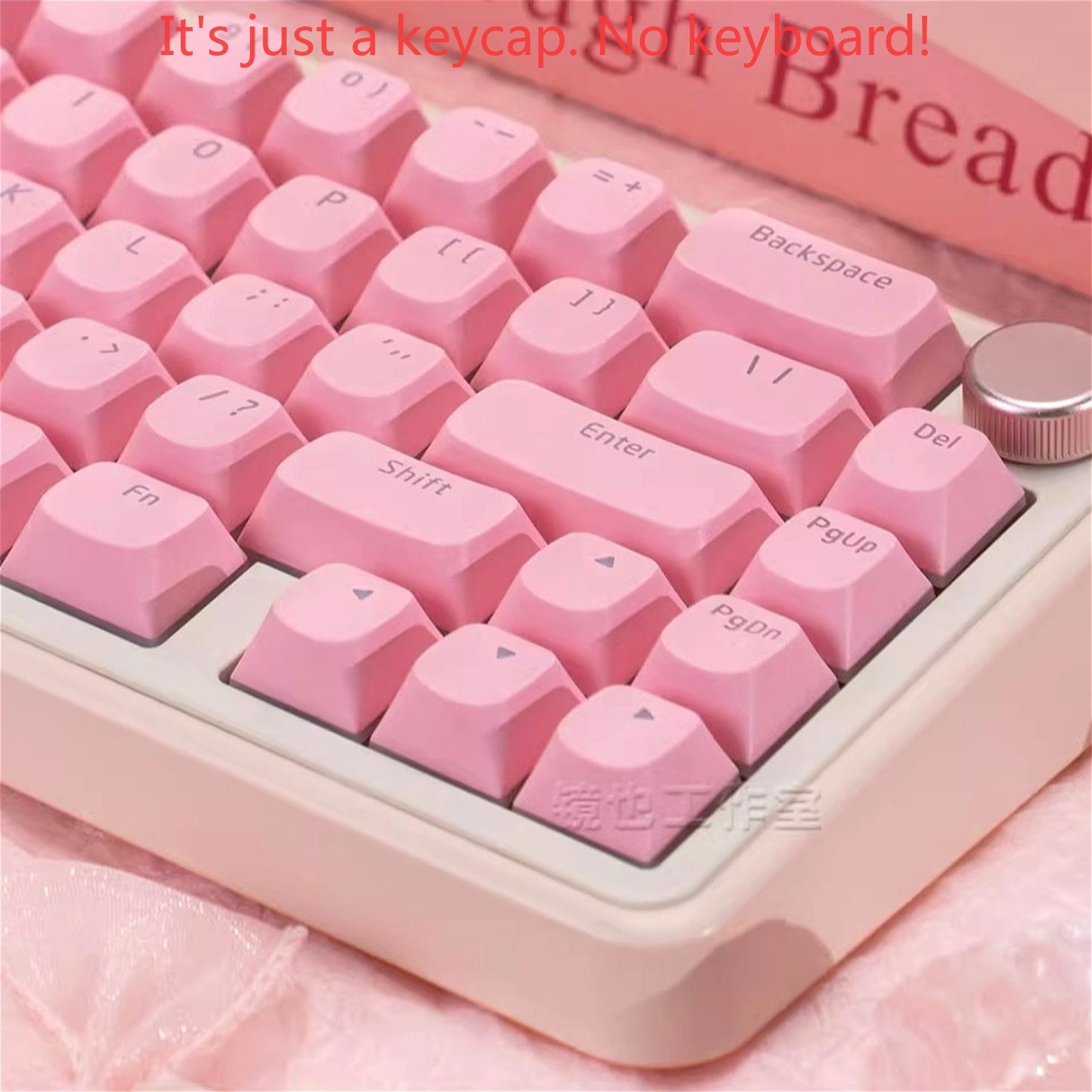 OEM Simple Pink Pudding Charac - Pc Gaming Kit 评论和价格