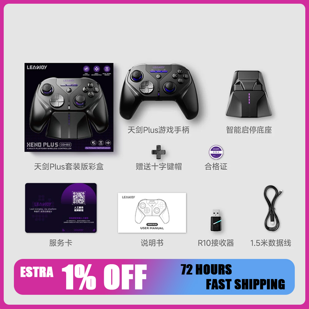Leadjoy XNeo Plus Gamepad 3Mod - Pc Gaming Xbox Controller 评论和价格