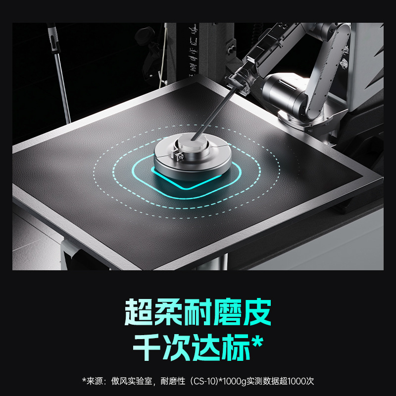 Gaming Chair for AO FENG M5-Fe - Pc Gaming Usa 评论和价格